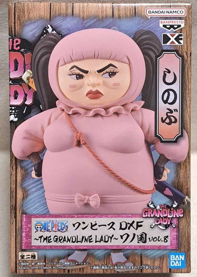 One Piece DXF The Grandline Lady Wano Vol.8 Shinobu & Nami Figure