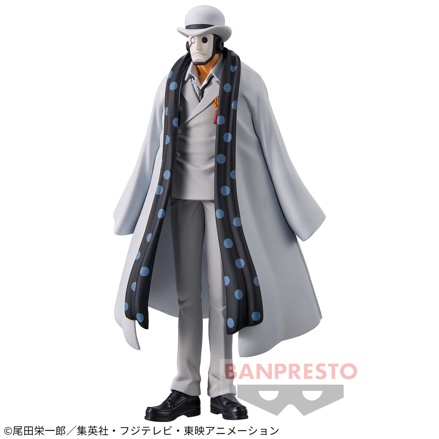 One Piece DXF The Grandline Men CP0 Agent Guernica Figure for Sale
