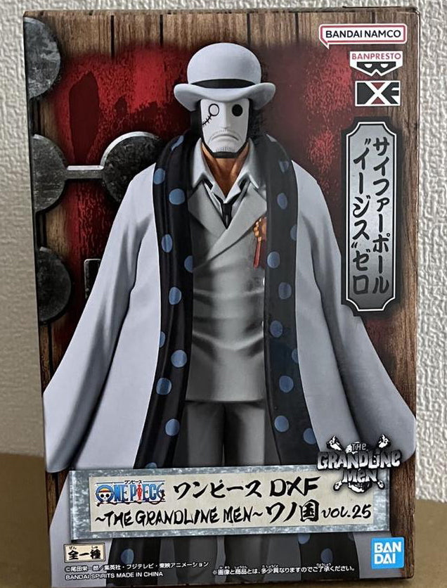 One Piece DXF The Grandline Men Wano Country Vol.25 CP0 Agent Guernica Figure
