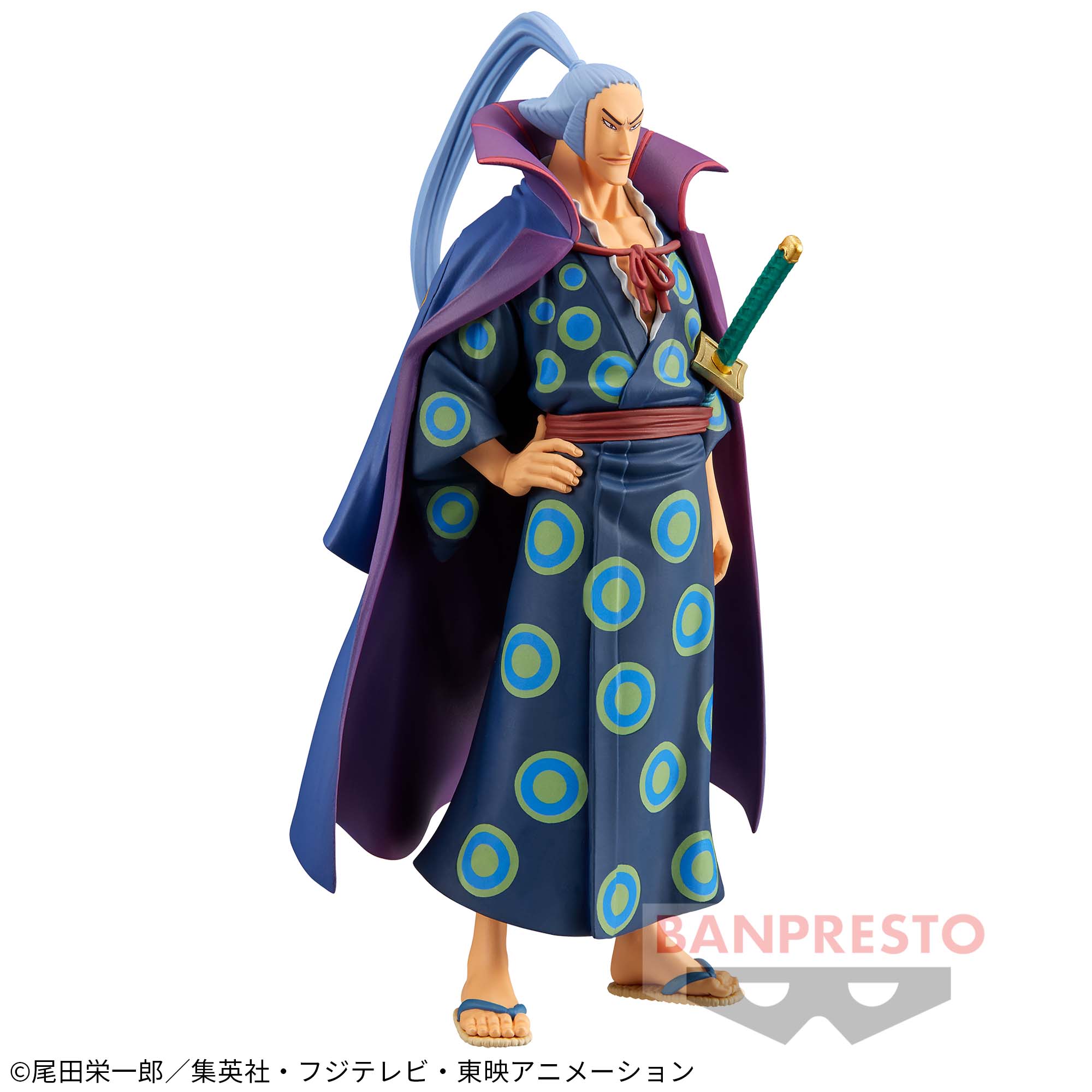 Denjiro on sale one piece