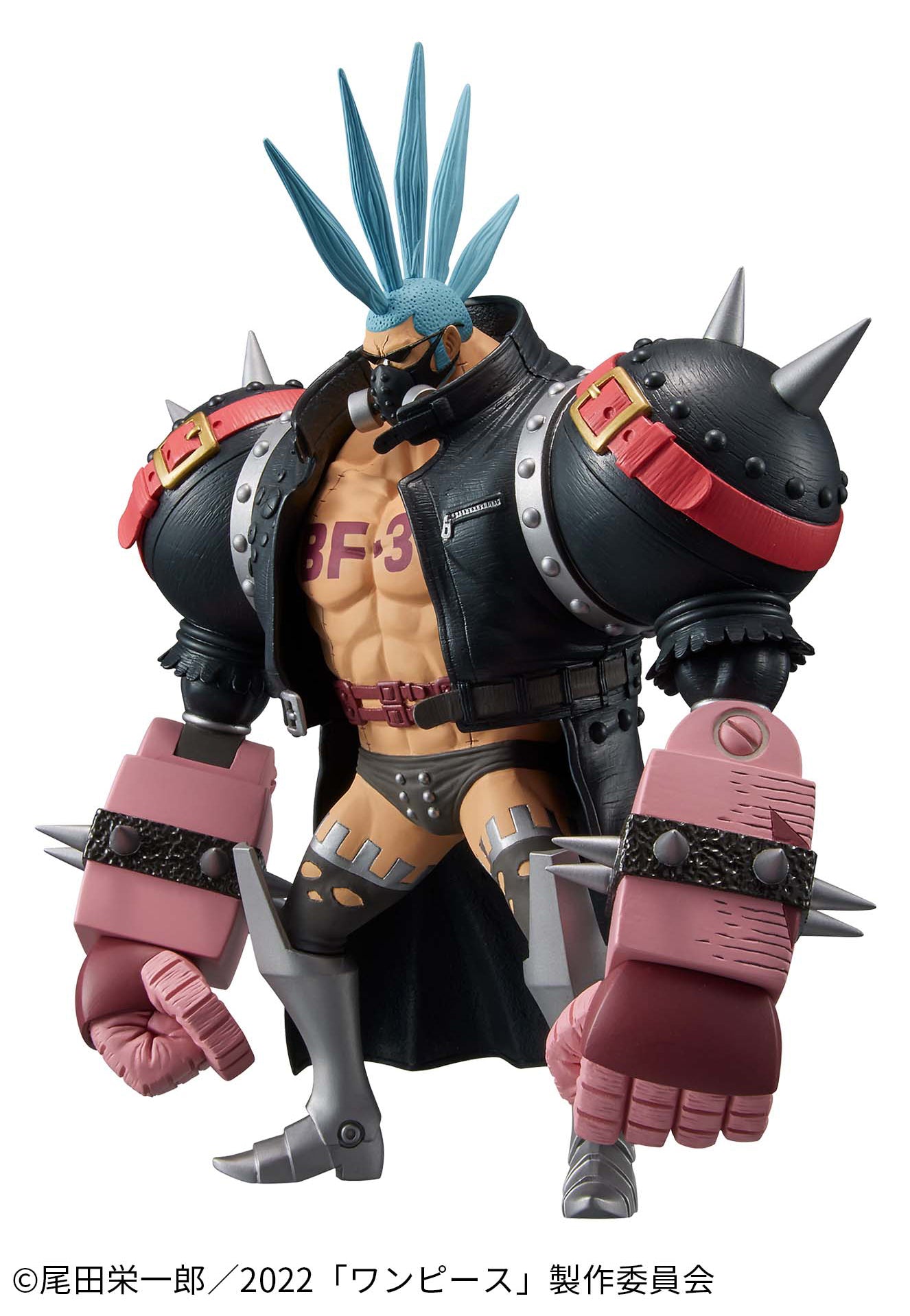 One Piece DXF The Grandline Men Vol.12 Film Red Franky Figure for Sale