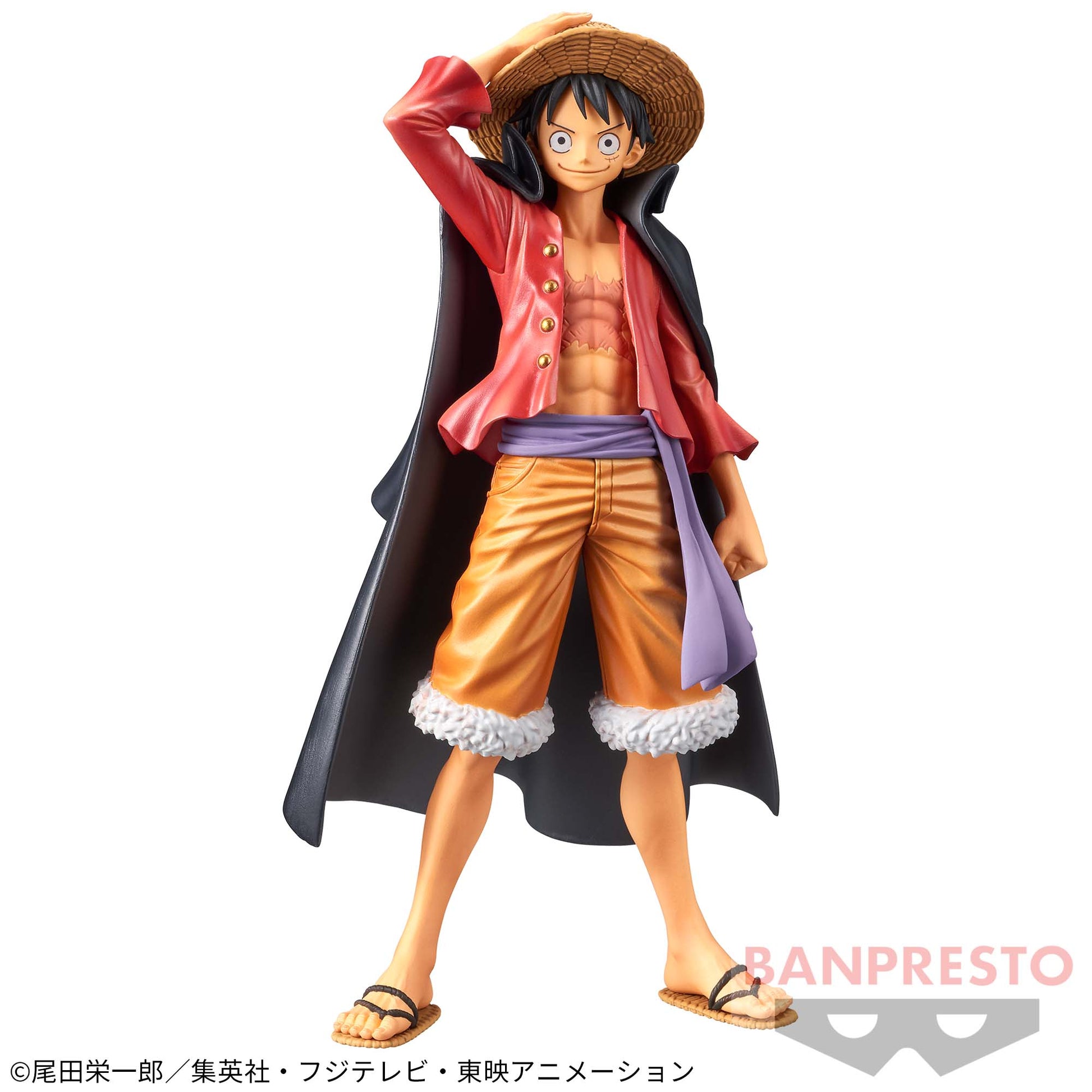 One Piece DXF The Grandline Men Wano Vol.11 Luffy Figure for Sale