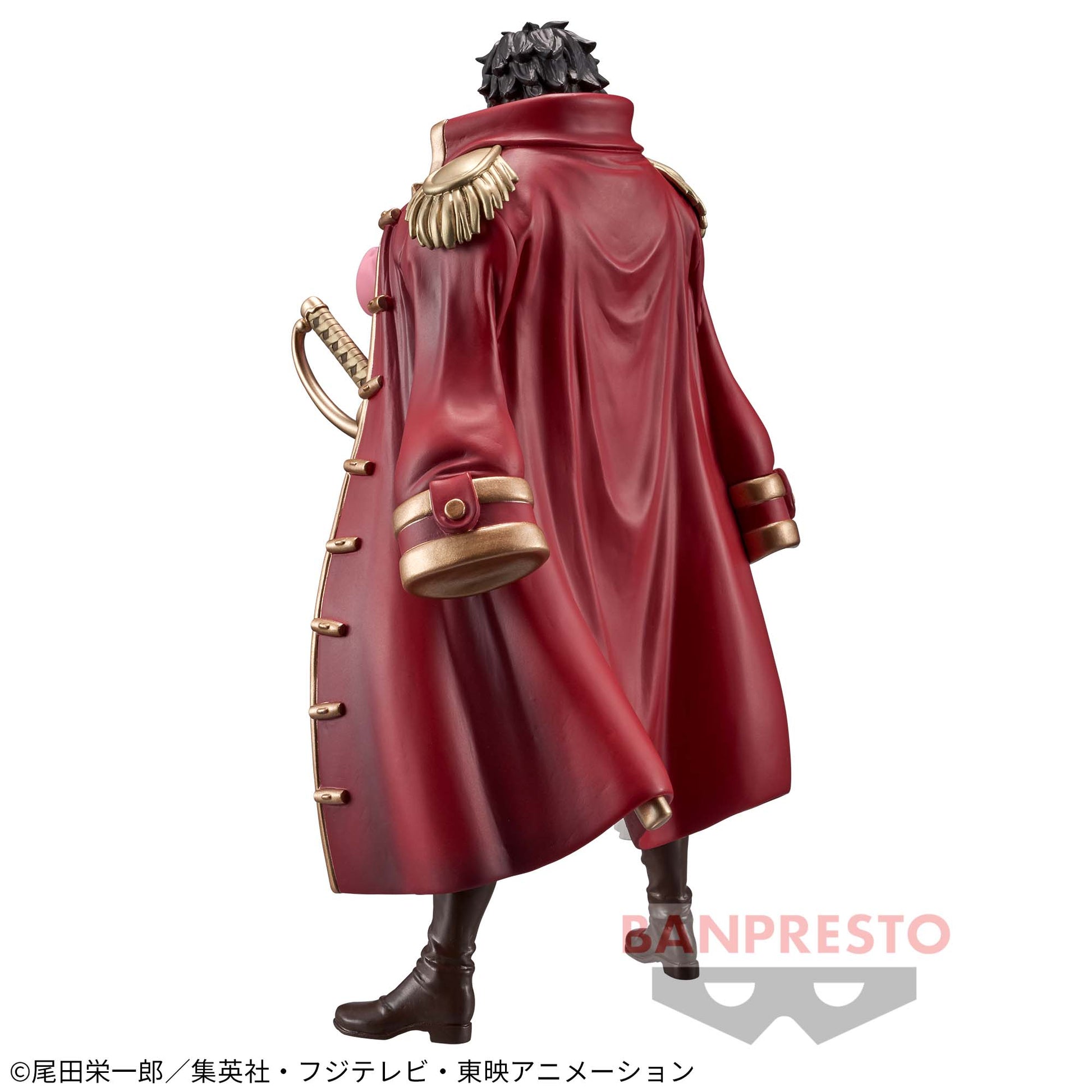 One Piece DXF The Grandline Men Wano Vol.12 Gol D. Roger Figure Buy