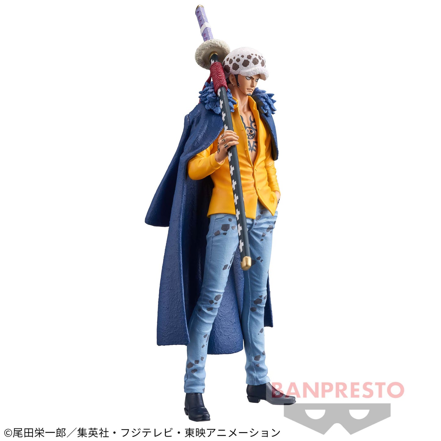 One Piece DXF The Grandline Men Wano Vol.14 Trafalgar Law Figure Buy