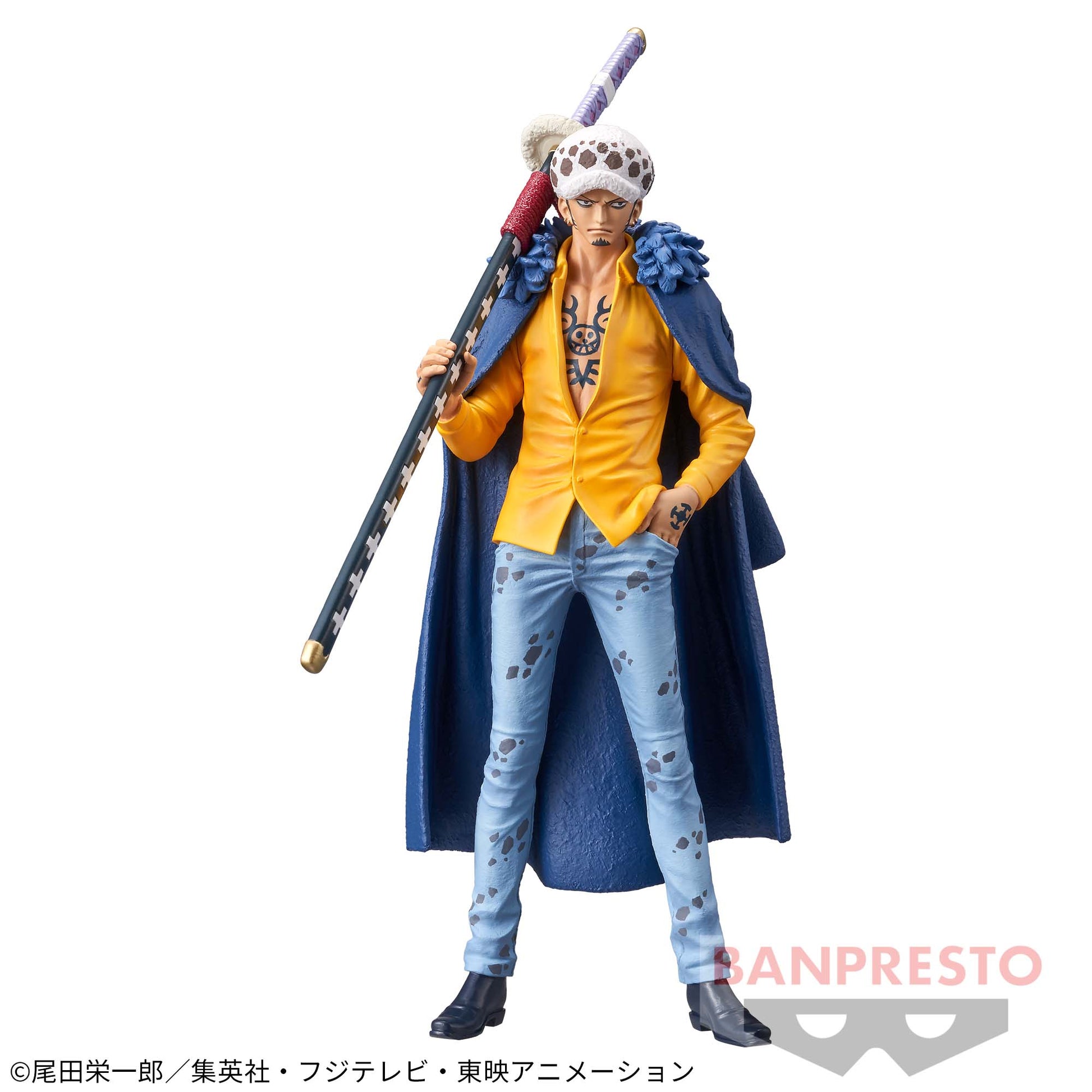 One Piece DXF The Grandline Men Wano Vol.14 Trafalgar Law Figure for Sale