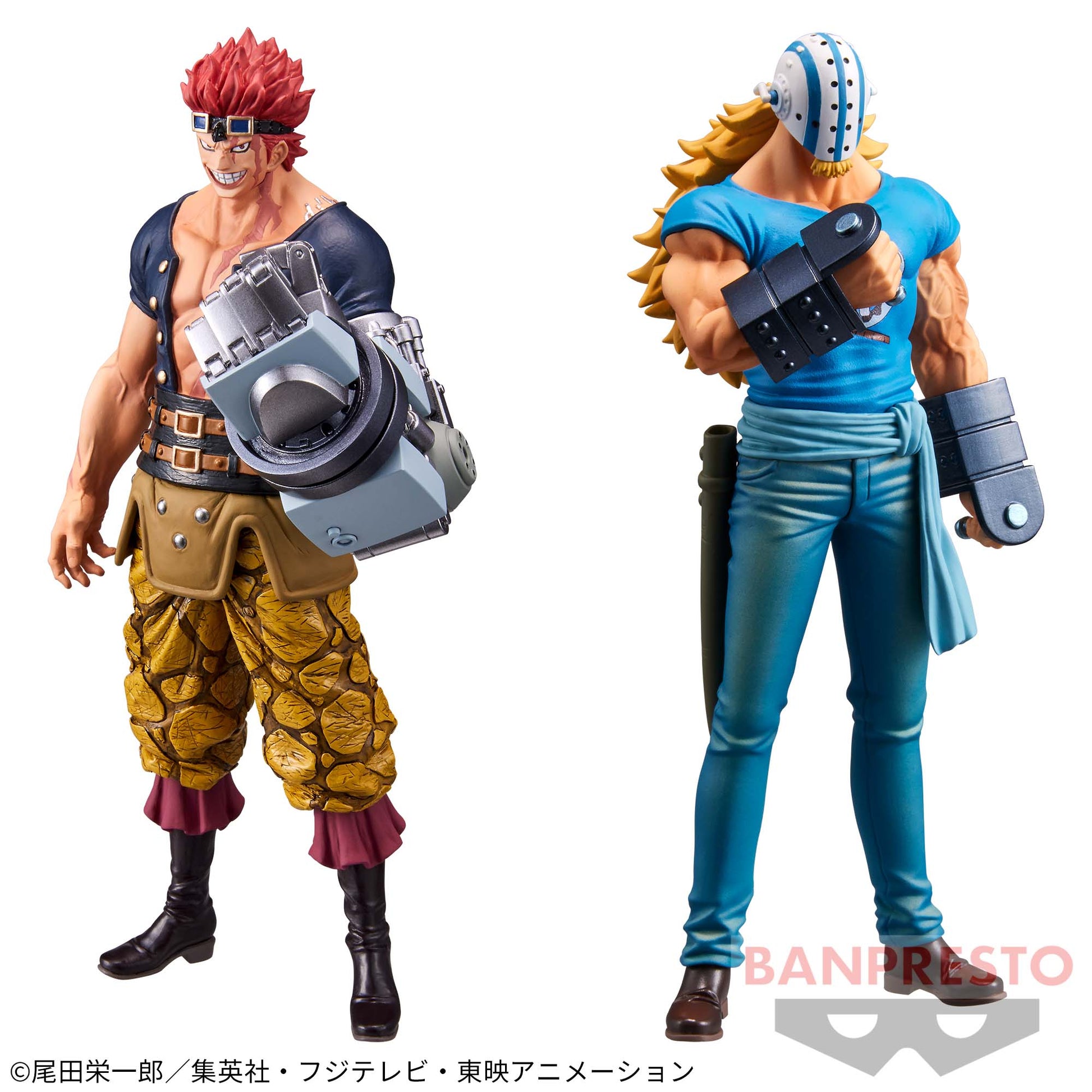 One Piece DXF The Grandline Men Wano Vol.17 Eustass Kid Killer Figure Buy