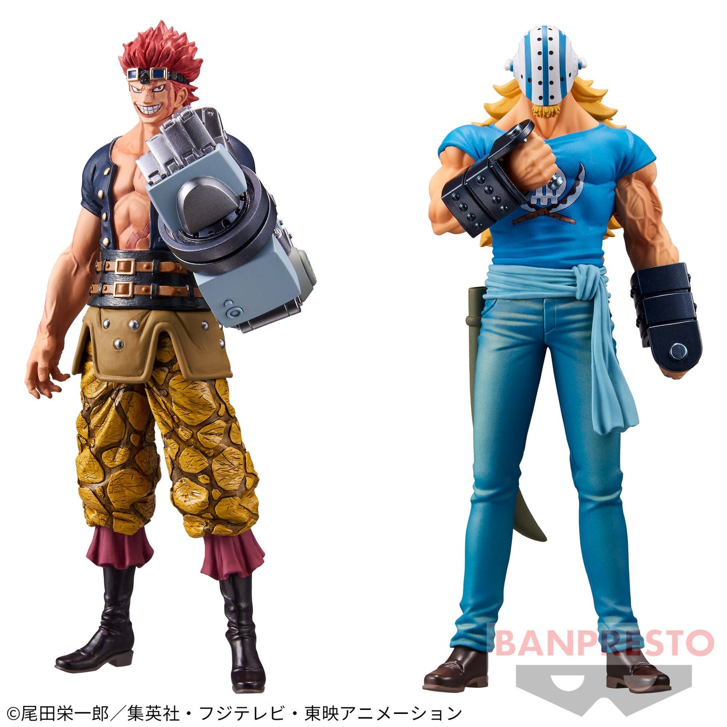 One Piece DXF The Grandline Men Wano Country Vol.17 Eustass Kid Killer Figure for Sale