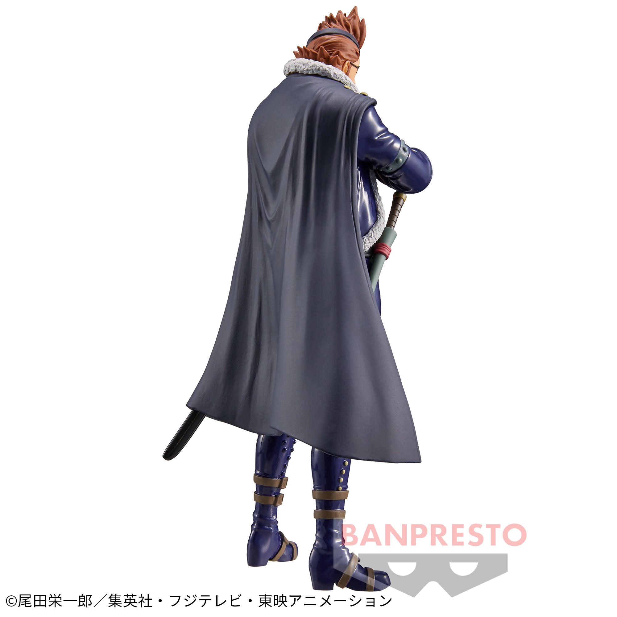 Drake Figure One Piece X. Drake Figure DXF The Grandline Men Wano Vol.22 for Sale ...