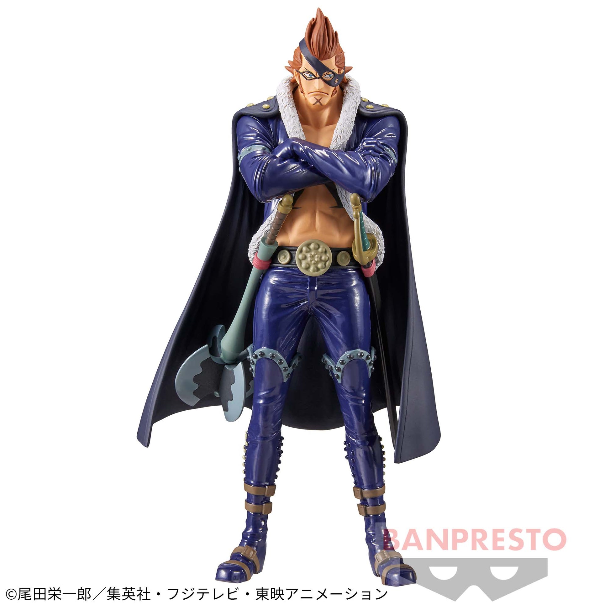 One Piece DXF The Grandline Men Wano Country Vol.22 X. Drake Figure for Sale