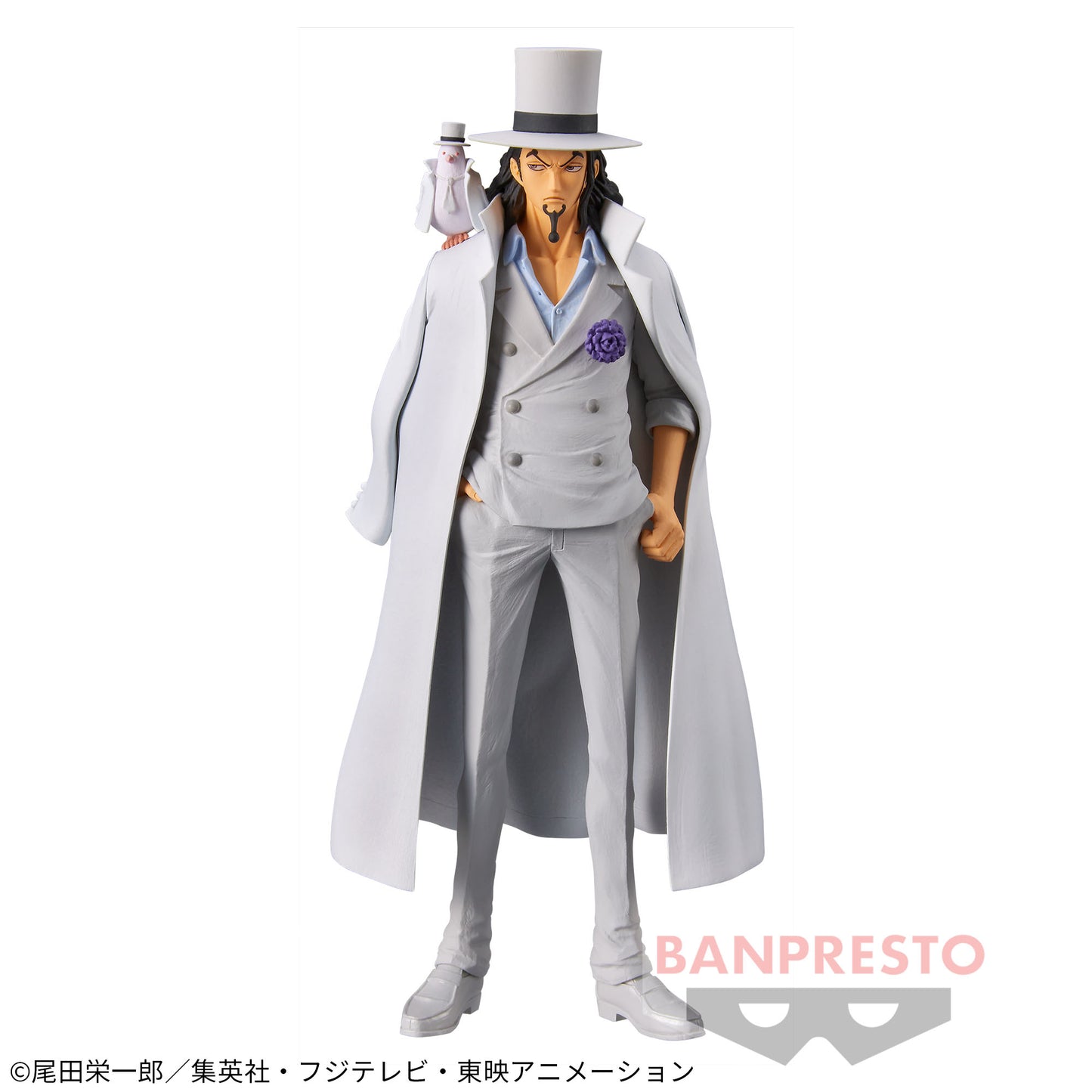 One Piece DXF The Grandline Men Wano Vol.23 Rob Lucci Figure for Sale