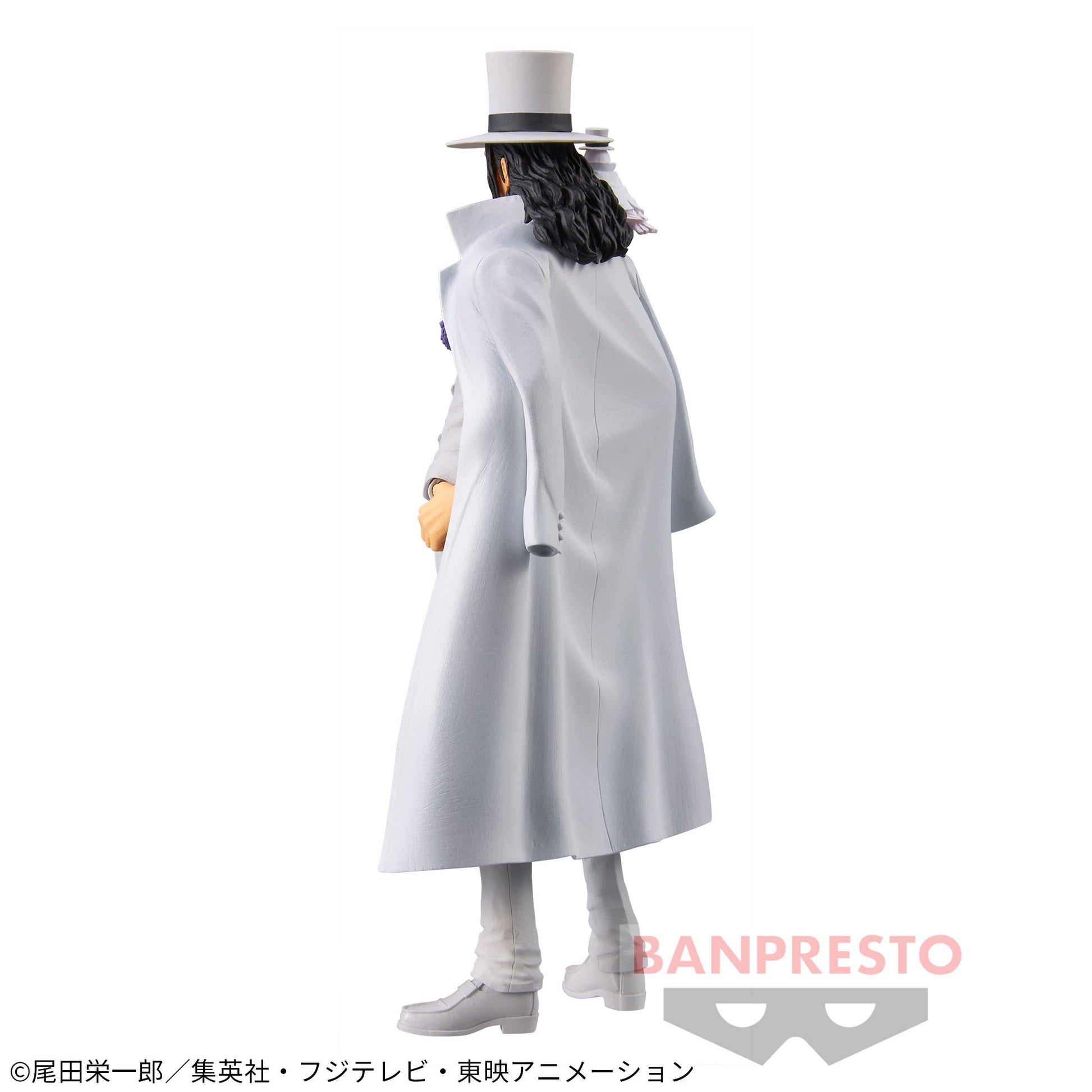 One Piece Rob Lucci Figure DXF The Grandline Men Wano Vol.23 for Sale