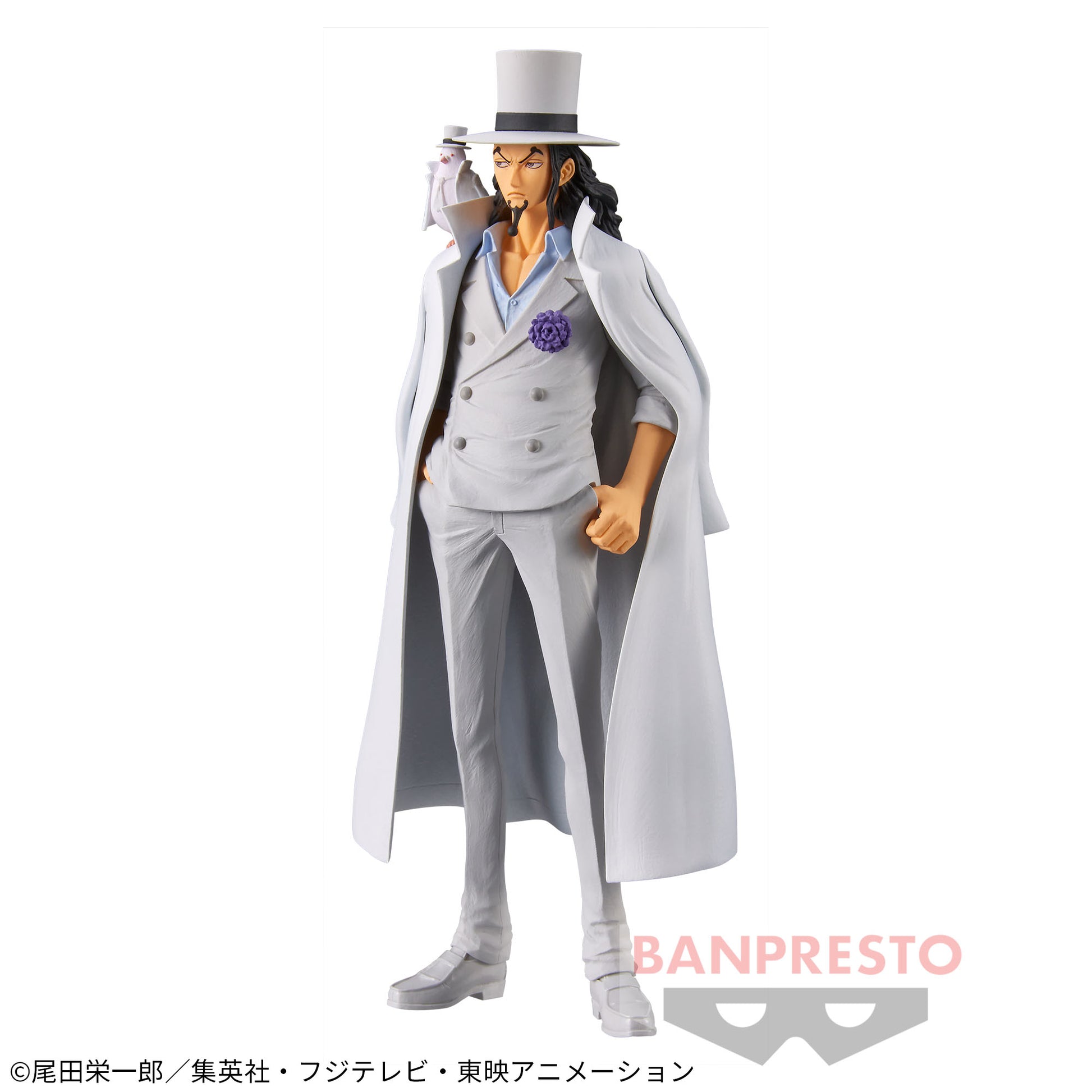 One Piece Rob Lucci Figure DXF The Grandline Men Wano Vol.23 for Sale