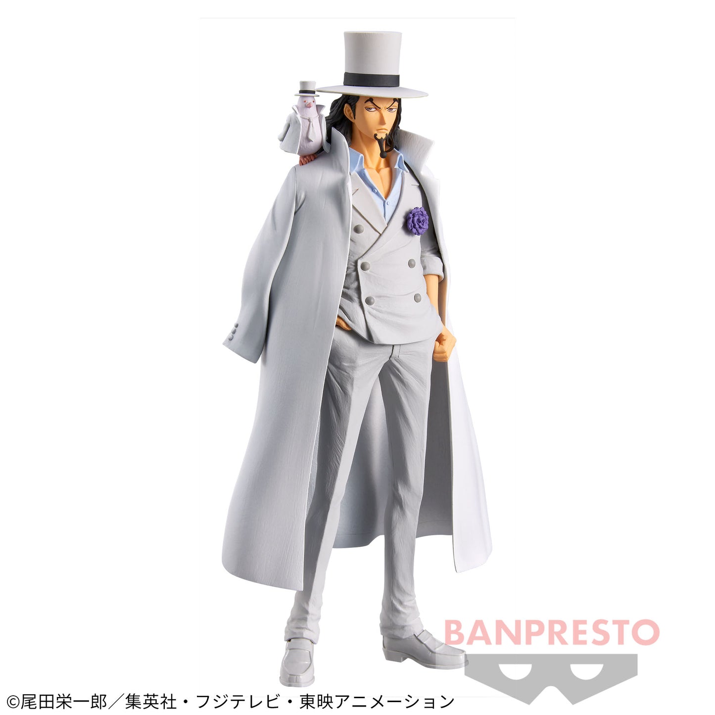 One Piece DXF The Grandline Men Wano Country Vol.23 Rob Lucci Figure Buy