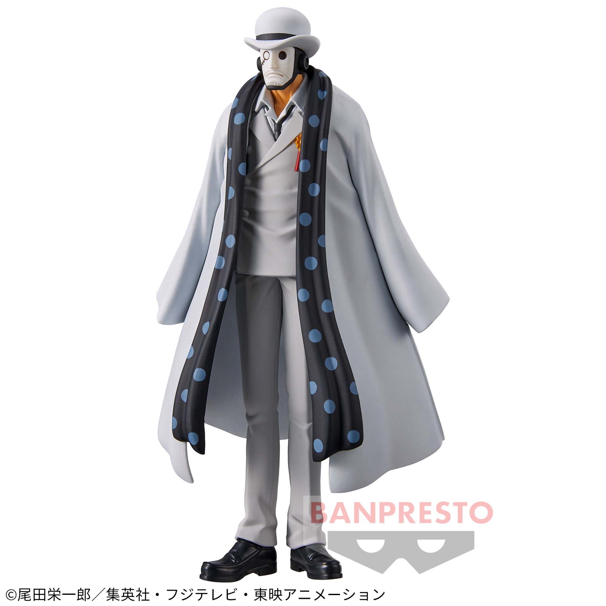 One Piece CP0 Guernica Figure DXF The Grandline Men Wano Vol.25 for Sale