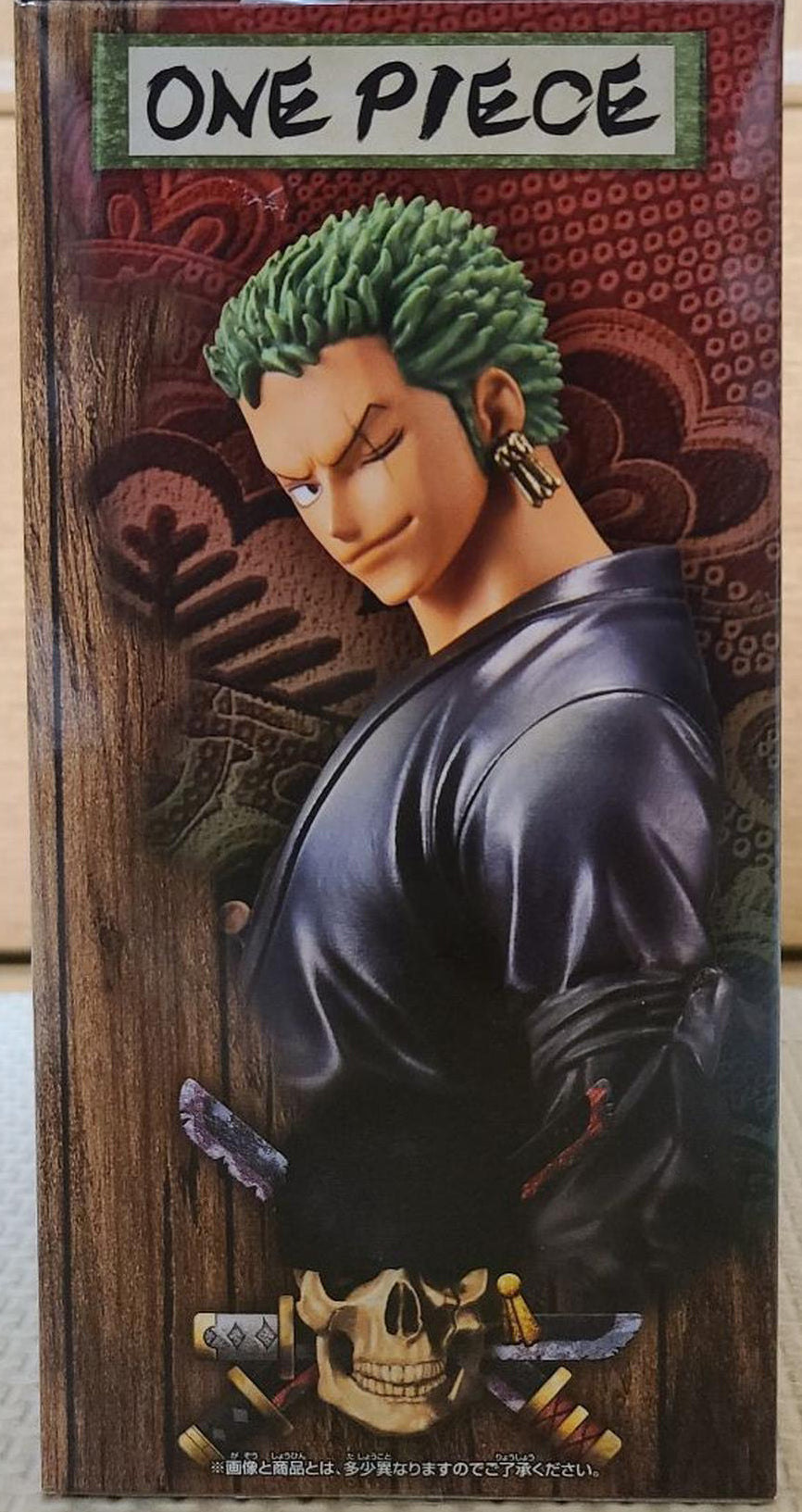 One Piece DXF The Grandline Men Wano Country Vol.13 Roronoa Zoro Figure Buy