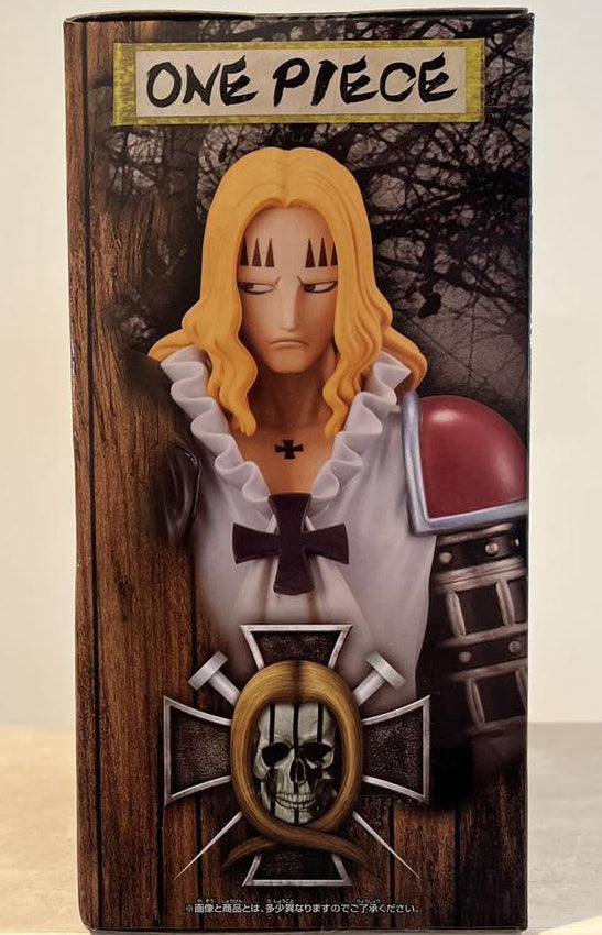 Action Fig One Piece Basil Hawkins DXF The Grandline Men Series Saga de Wano - Popular Geek Action Fig One Piece Basil Hawkins DXF The Grandline Men Series Saga de Wano - Popular Geek