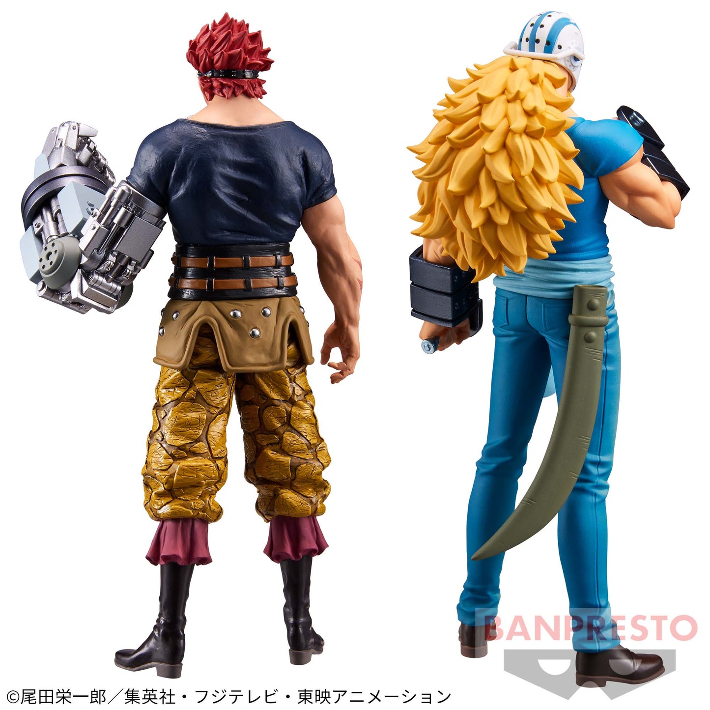 One Piece DXF The Grandline Men Wano Vol.17 Eustass Kid Killer Figure for Sale