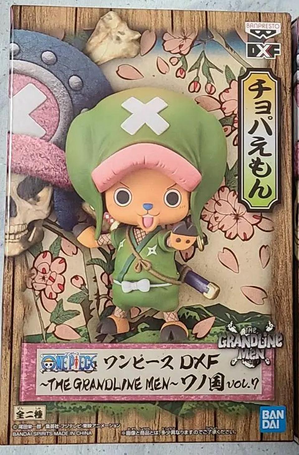 One Piece DXF The Grandline Men Wano Vol.7 Chopper Figure for Sale