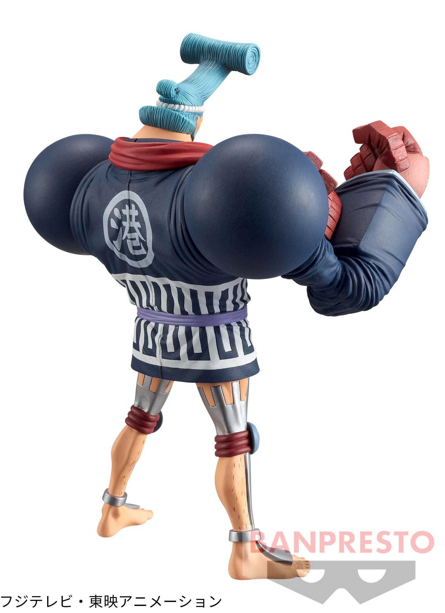 One Piece - Franky - The Grandline Men Wano Kuni outlets (Vol.8) (Bandai Spirits) Figure