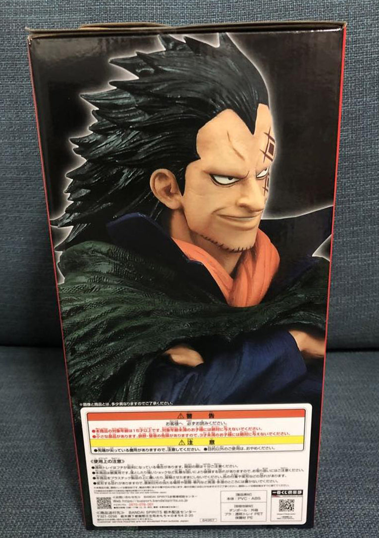 One Piece Dragon Figure Ichiban Kuji The Flames of Revolution A Prize for Sale