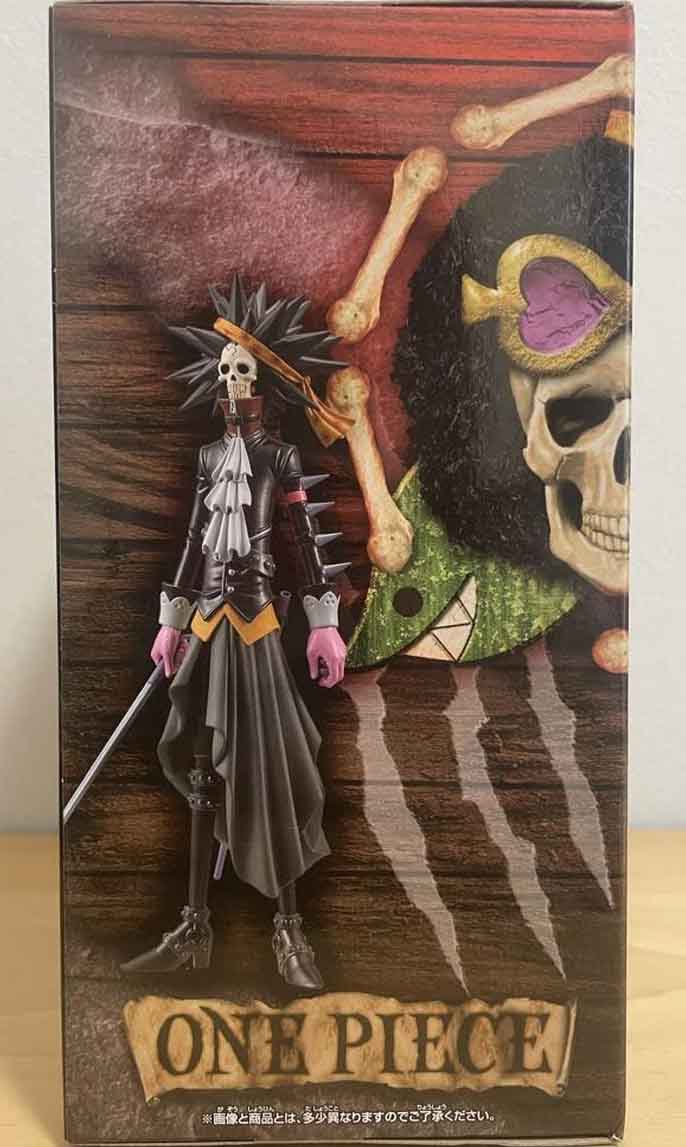 One Piece Film Red Brook Figure DXF The Grandline Men Vol.9 for Sale ...