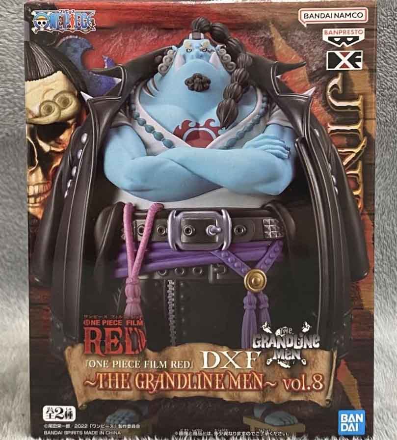 One Piece DXF The Grandline Men Vol.8 Film Red Jimbei Figure for Sale