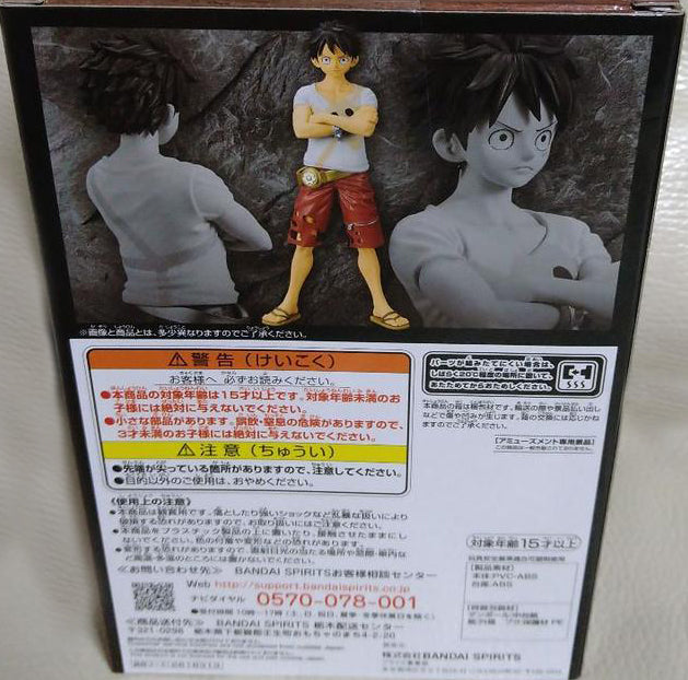 One Piece Film Red Luffy Figure DXF The Grandline Men Vol.6 Buy