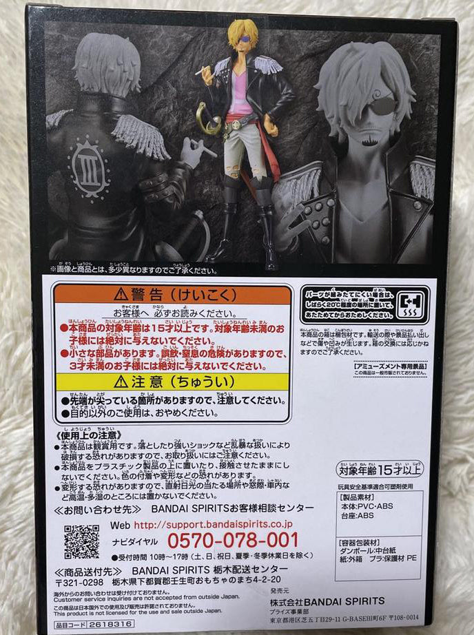 One Piece DXF The Grandline Men Vol.4 Film Red Sanji Figure Buy