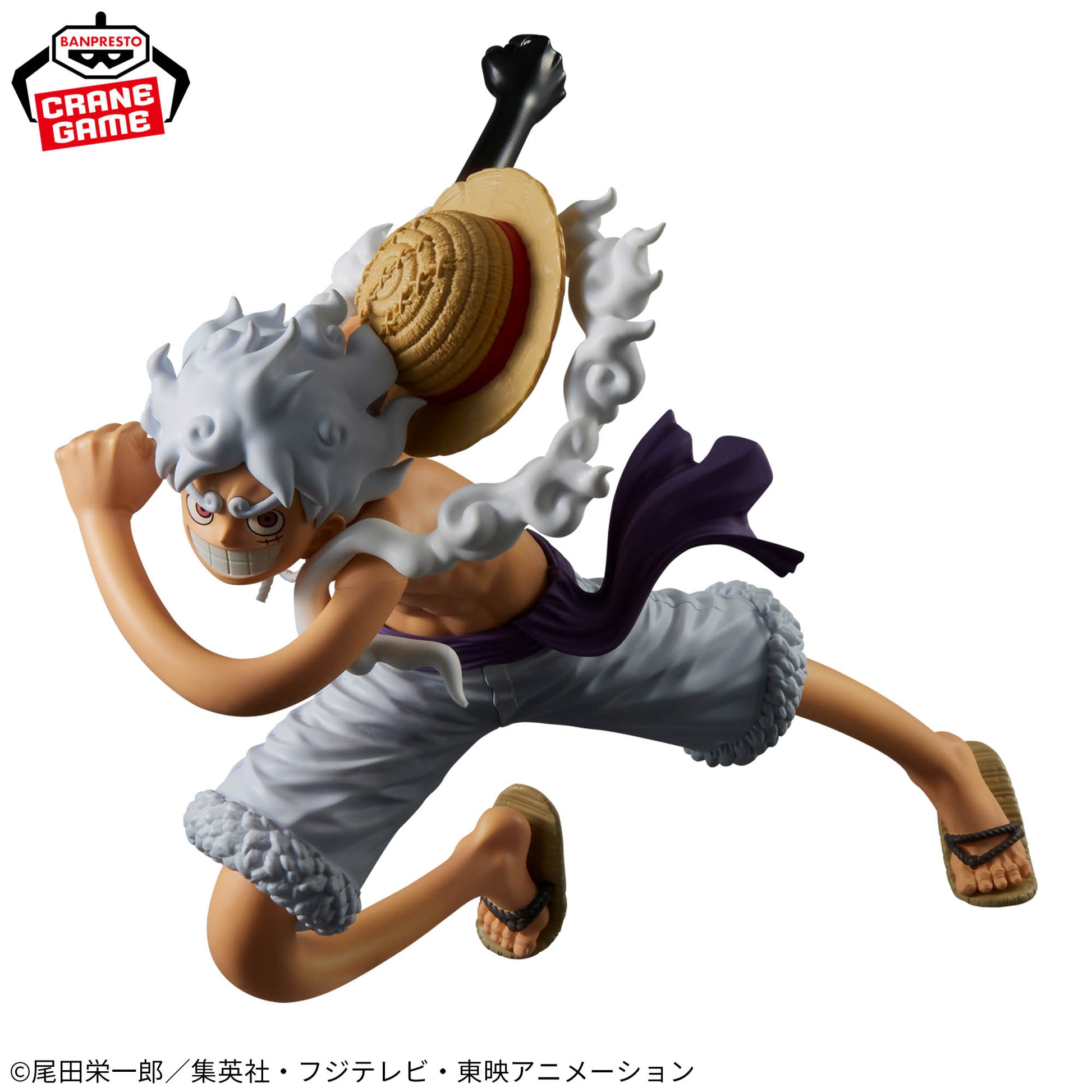 Grandista Luffy Gear 5 #2 Figure for Sale