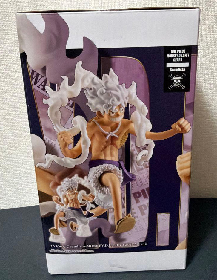 One Piece Grandista Luffy Gear 5 Figure for Sale