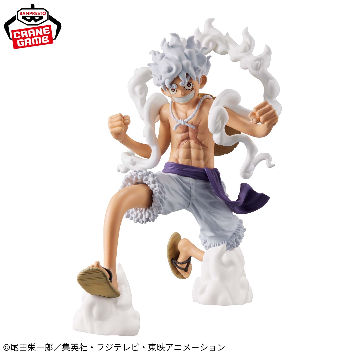 One Piece Grandista Luffy Gear 5 Figure for Sale
