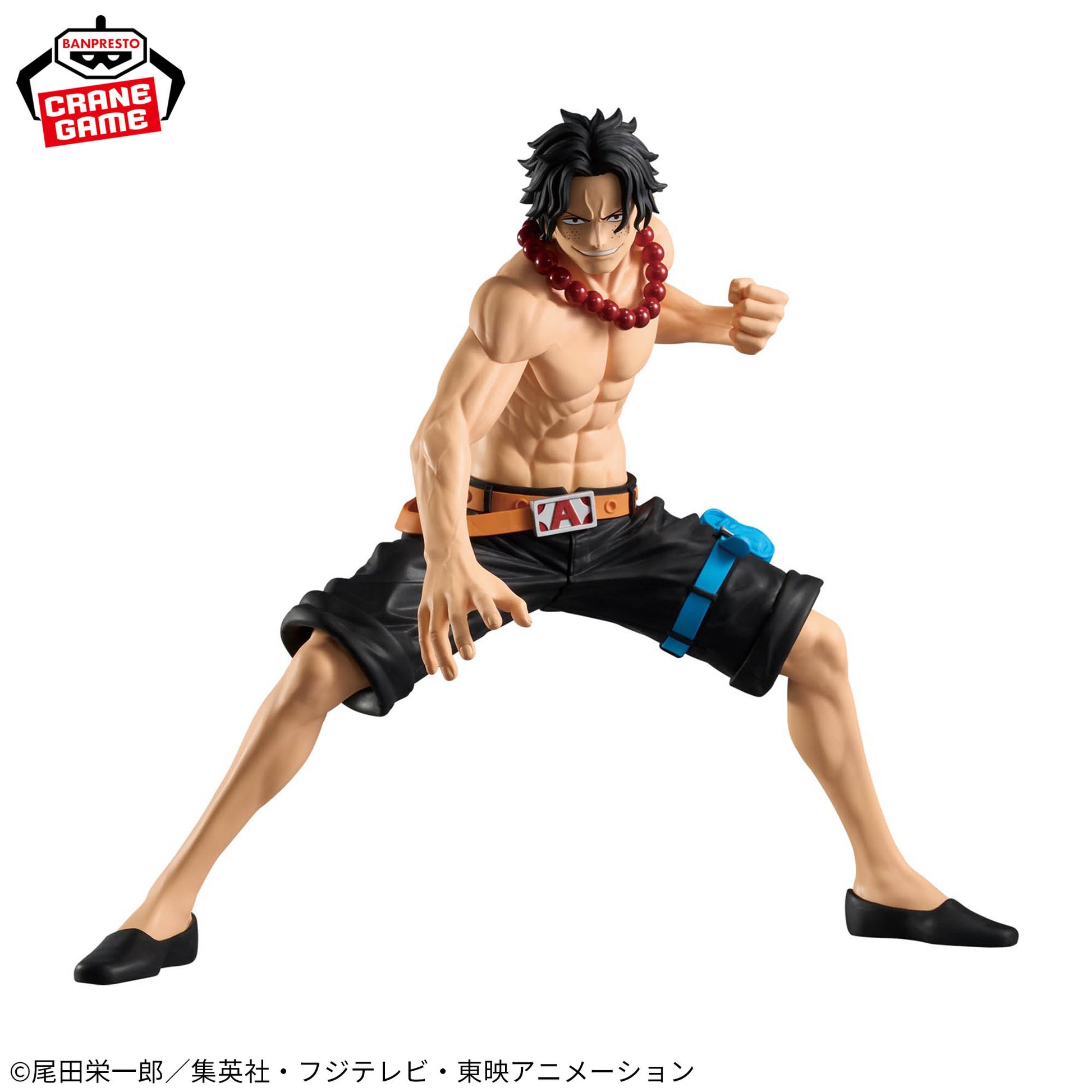 One Piece Grandista Portgas D. Ace Figure Buy