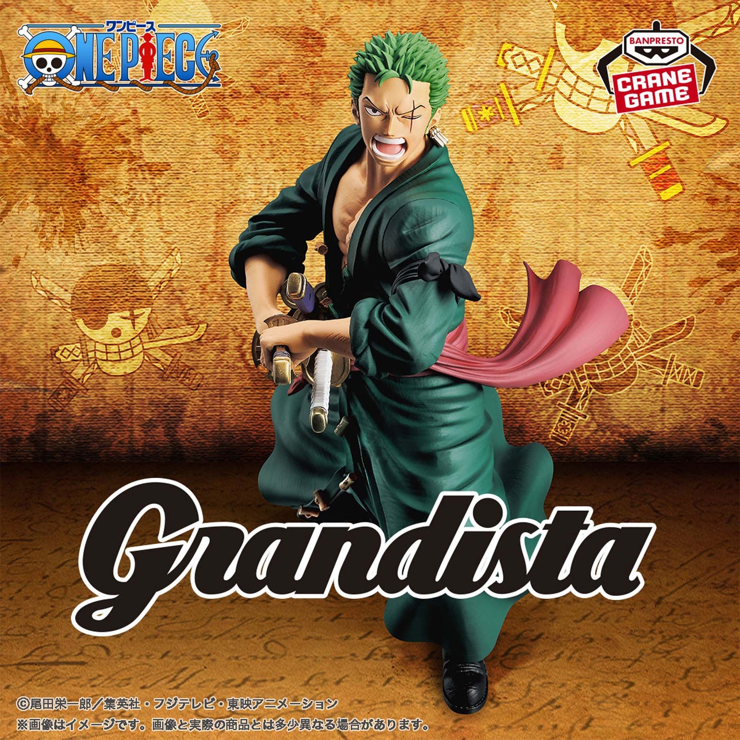One Piece Grandista Roronoa Zoro Figure Buy