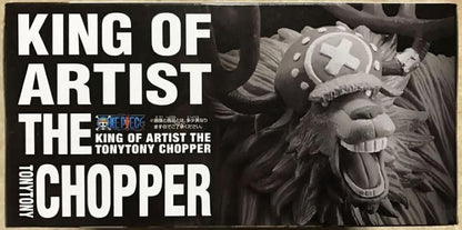 One Piece Banpresto King of Artist Chopper Figure for Sale