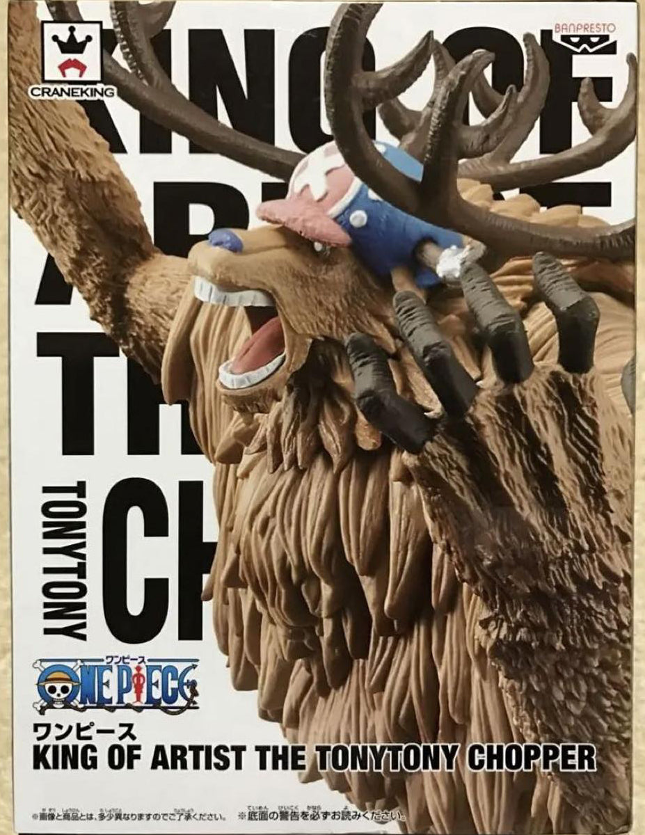 One Piece Banpresto King of Artist The Tony Tony Chopper Figure for Sale