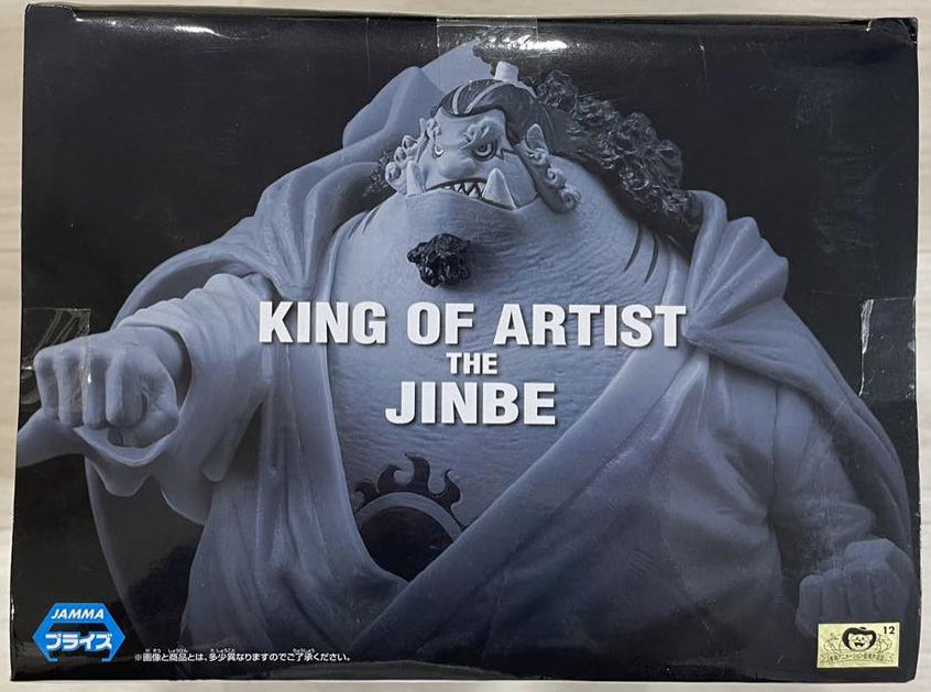 One Piece Banpresto King of Artist The Jimbei Figure Buy