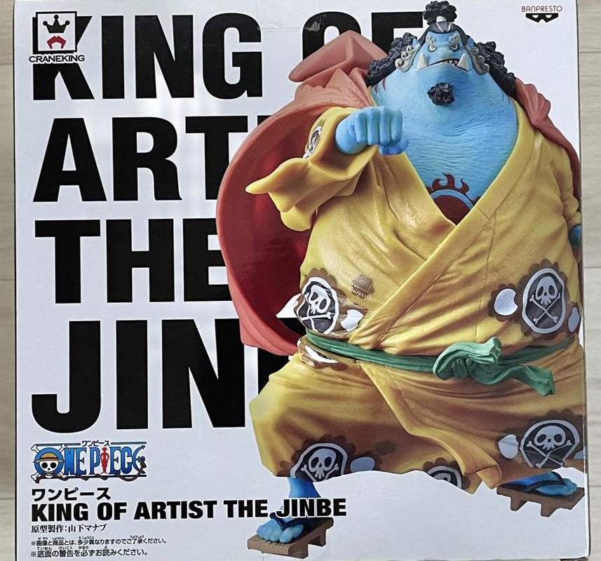 One Piece King of Artist Jimbei Figure Buy