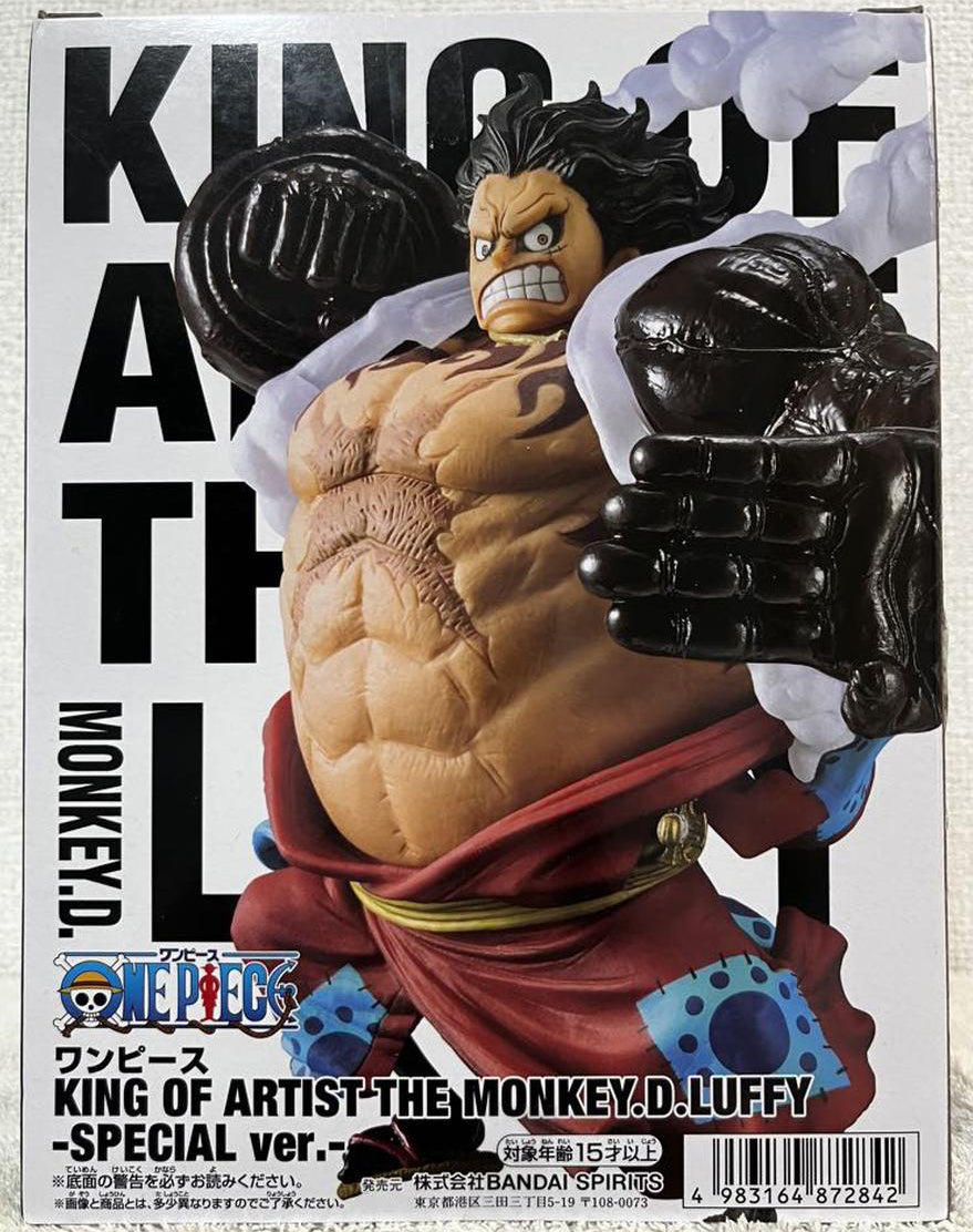 luffy gear 4 figure One Piece King of Artist Luffy Gear 4 Wano Country Figure Special Ver. – Figure Start