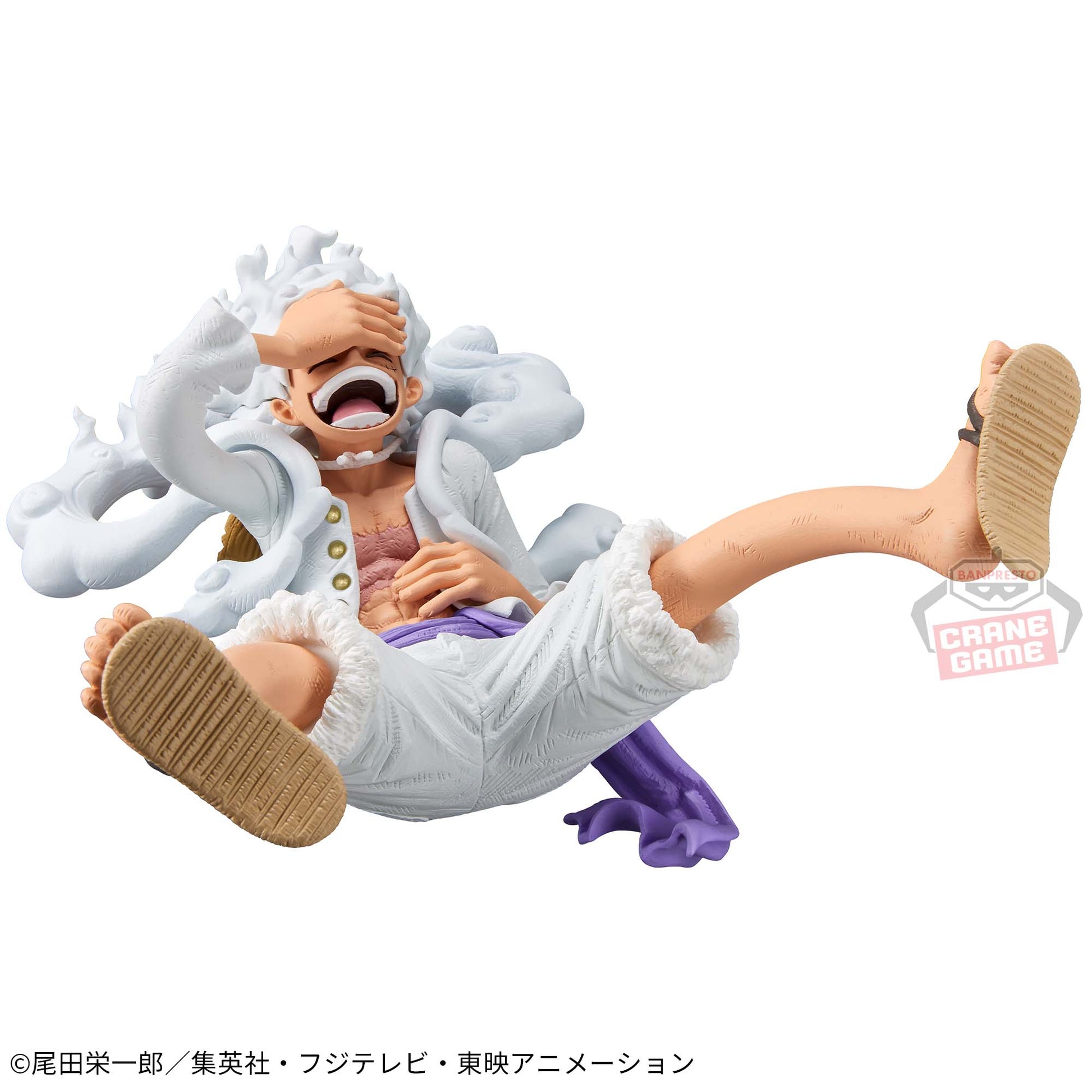luffy gear 5 figures One Piece King of Artist Nika Luffy Gear 5 Figure for Sale – Figure Start