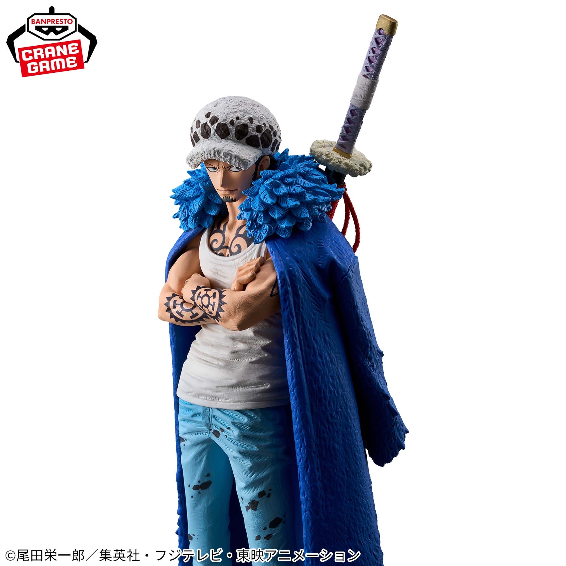 King of Artist Trafalgar Law 2 Figure for Sale