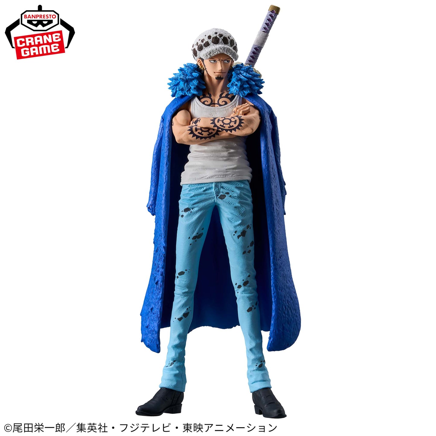 King of Artist Trafalgar Law 2 Figure for Sale