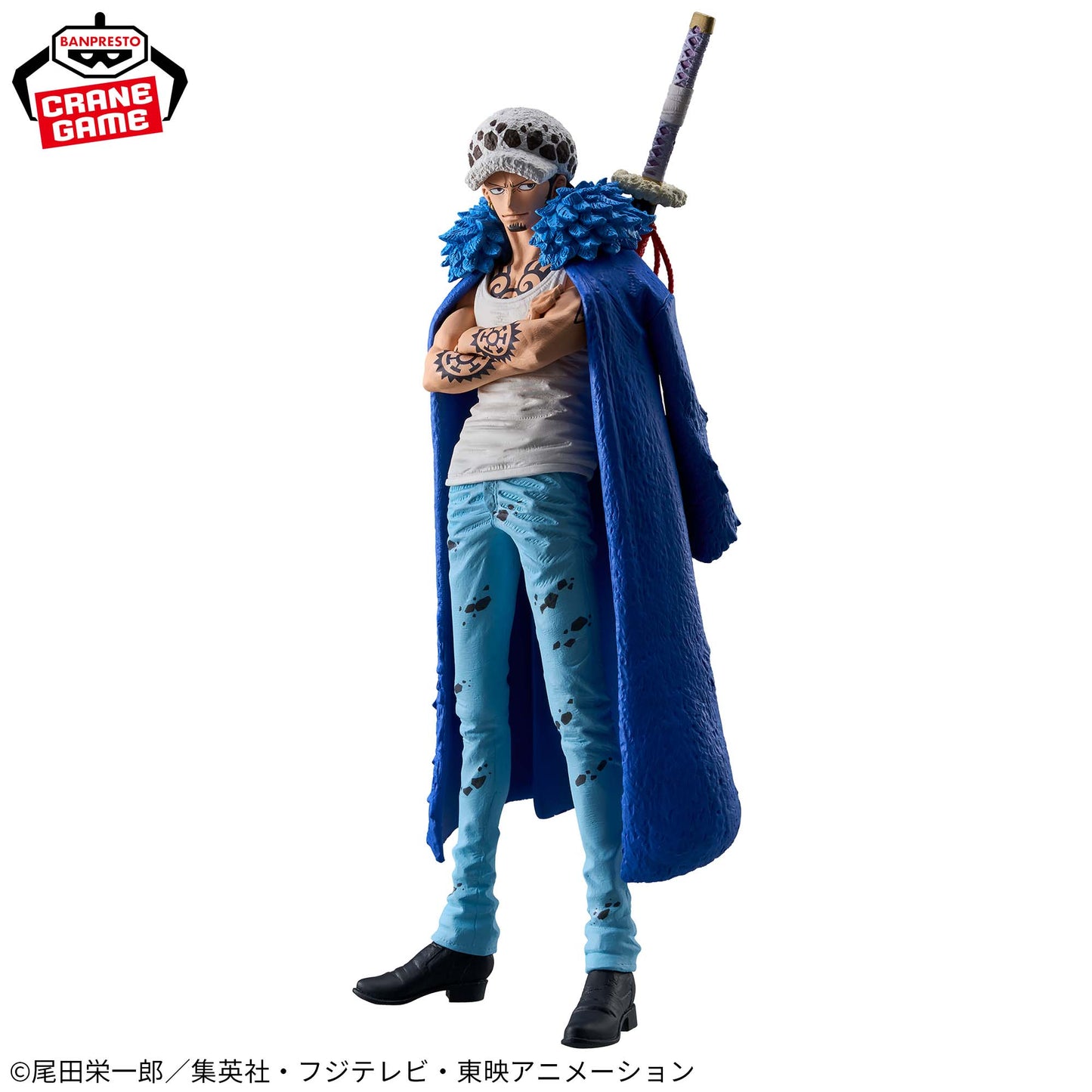 One Piece King of Artist Trafalgar Law Ⅱ Figure