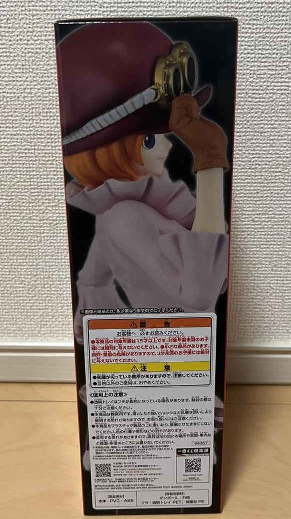 One Piece Koala Figure Ichiban Kuji The Flames of Revolution C Prize for Sale