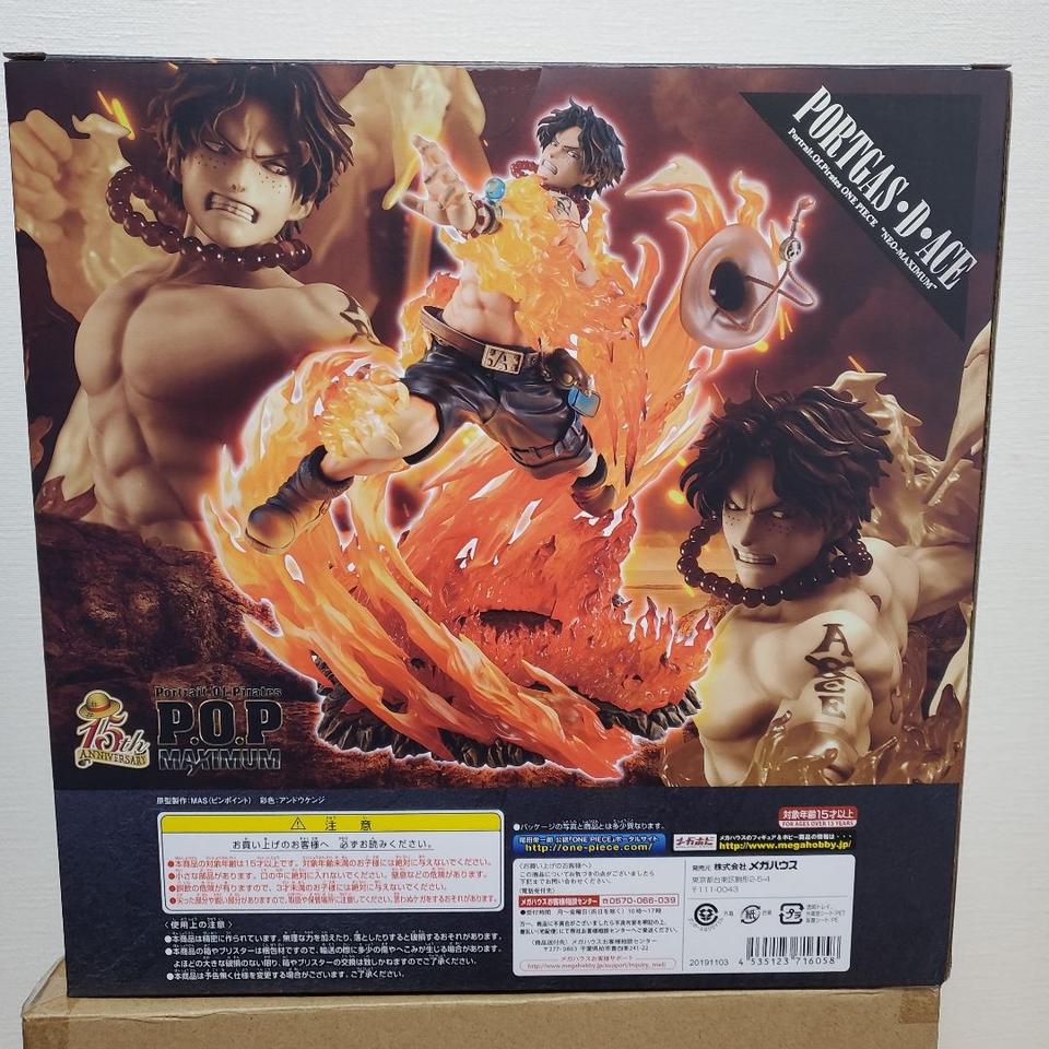 Portrait Of Pirates Maximum One Piece Ace 15th Limited Ver. Figure for Sale