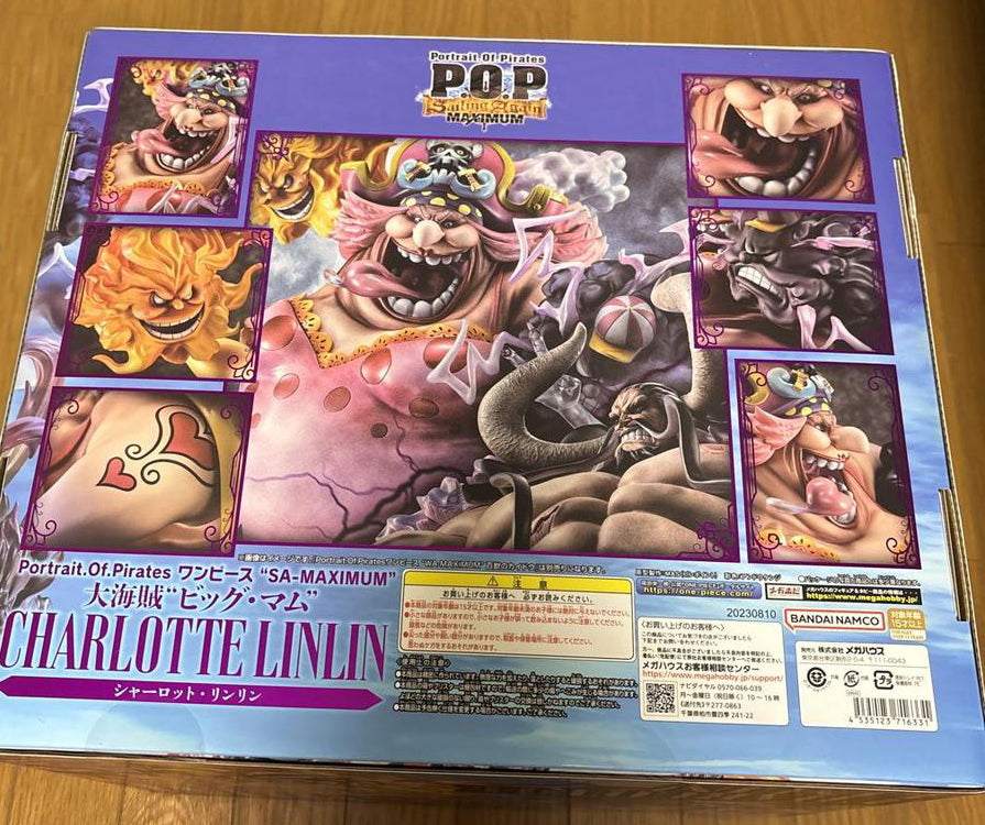 Portrait Of Pirates SA-Maximum One Piece Charlotte Linlin Big Mom Figure for Sale