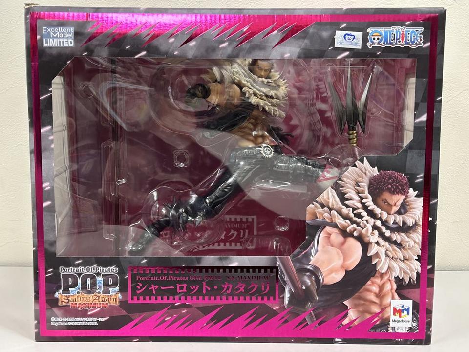 Portrait Of Pirates SA-Maximum One Piece Katakuri Figure for Sale – Figure  Start