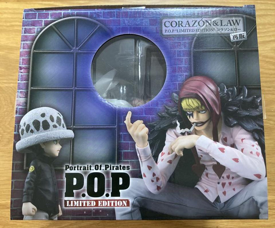 One Piece Portrait of Pirates Limited Edition Corazon & Law Reissue Figure Set Buy