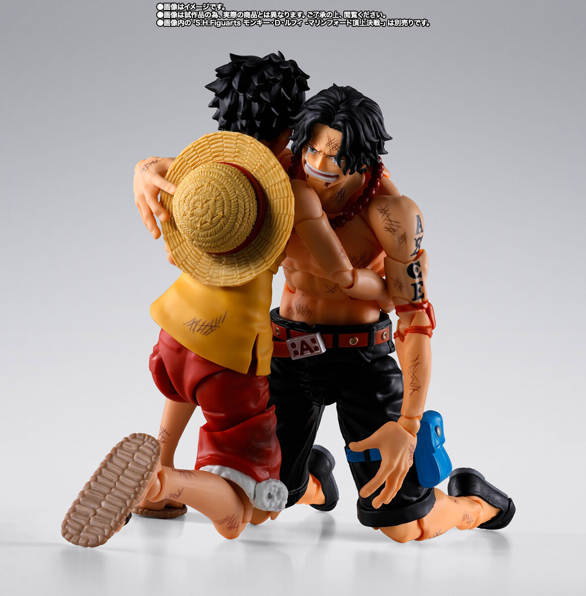 One Piece S.H.Figuarts Ace Marineford Figure Buy