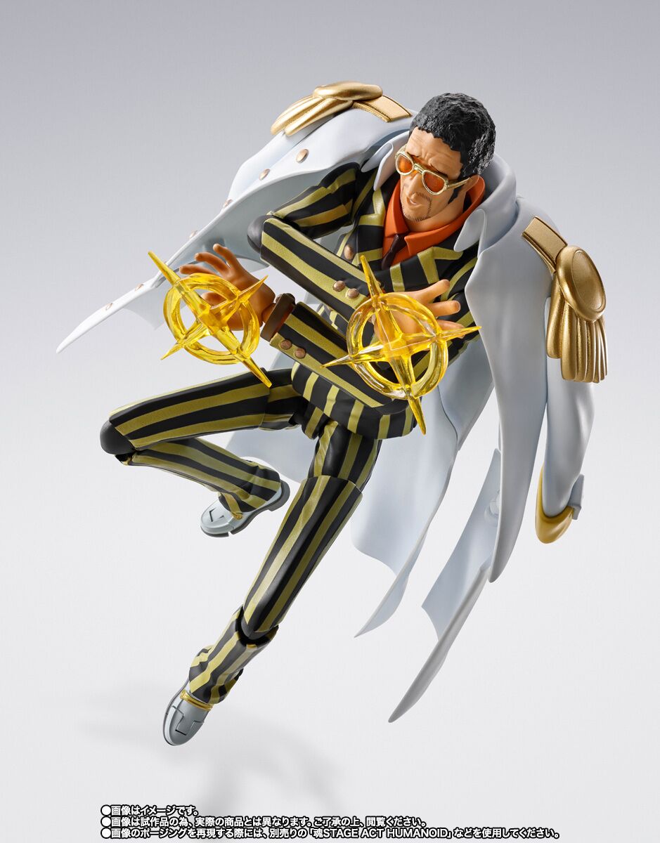 ONE PIECE ワンピース One Piece S.H.Figuarts - Borsalino Future Island Egghead
