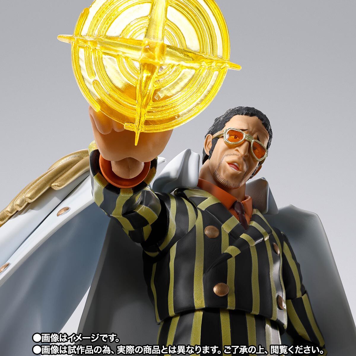 One Piece S.H.Figuarts Borsalino Future Island Egghead